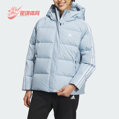 Adidas/阿迪达斯女士羽绒服