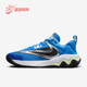 耐克正品 字母哥3代男士 运动休闲耐磨实战篮球鞋 Nike DZ7534 400
