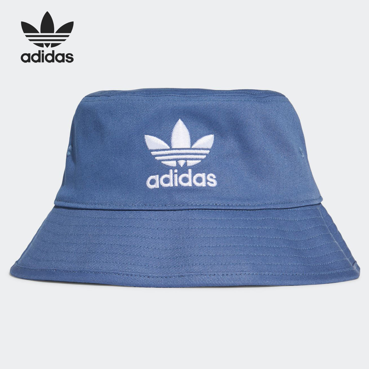 Adidas/阿迪达斯正品夏季三叶草遮阳渔夫帽休闲运动帽 GN4904