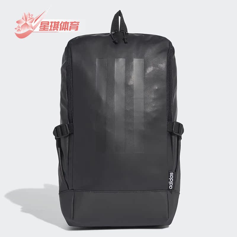 阿迪达斯男女同款时尚潮流腰包