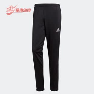 训练足球长裤 Adidas CF4385 男子运动裤 新款 阿迪达斯正品 春季