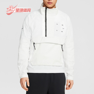 耐克正品 夏季 SPORTSWEAR 男子梭织上衣CK0711 Nike TECH PACK