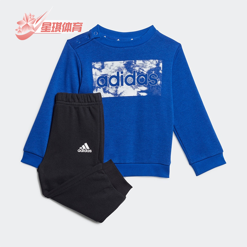 Adidas/阿迪达斯婴童套装