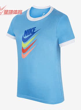 Nike/耐克正品夏季新款男女大童柔软舒适圆领短袖T恤 DQ4384-412