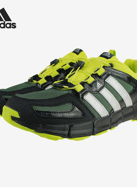 Adidas/阿迪达斯正品 夏季新款大童运动休闲舒适跑步鞋B44157