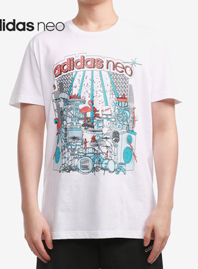 Adidas/阿迪达斯正品Neo 夏季新款男子运动休闲宽松T恤FP7295