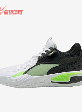 Puma/彪马正品Court Rider男女同款低帮运动训练篮球鞋 195634-07
