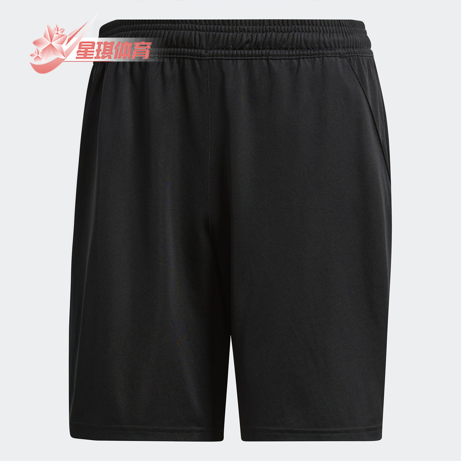 Adidas/阿迪达斯男子短裤速干