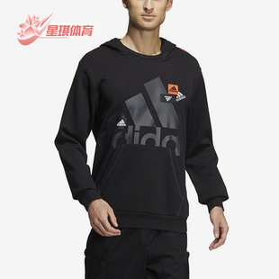 BP4 HOODY男子运动连帽卫衣HN8980 阿迪达斯正品 Adidas