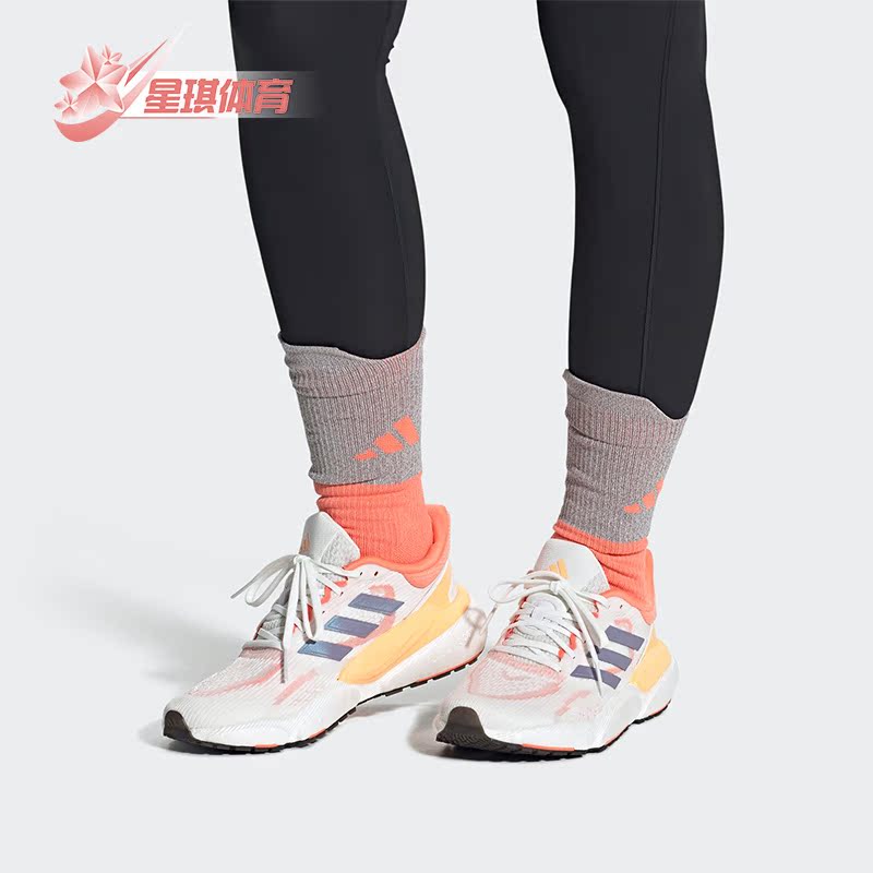 男女透气运动跑步鞋阿迪达斯正品