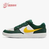 耐克正品 运动滑板鞋 FORCE Nike PRM低帮男女同款 DH7505 300