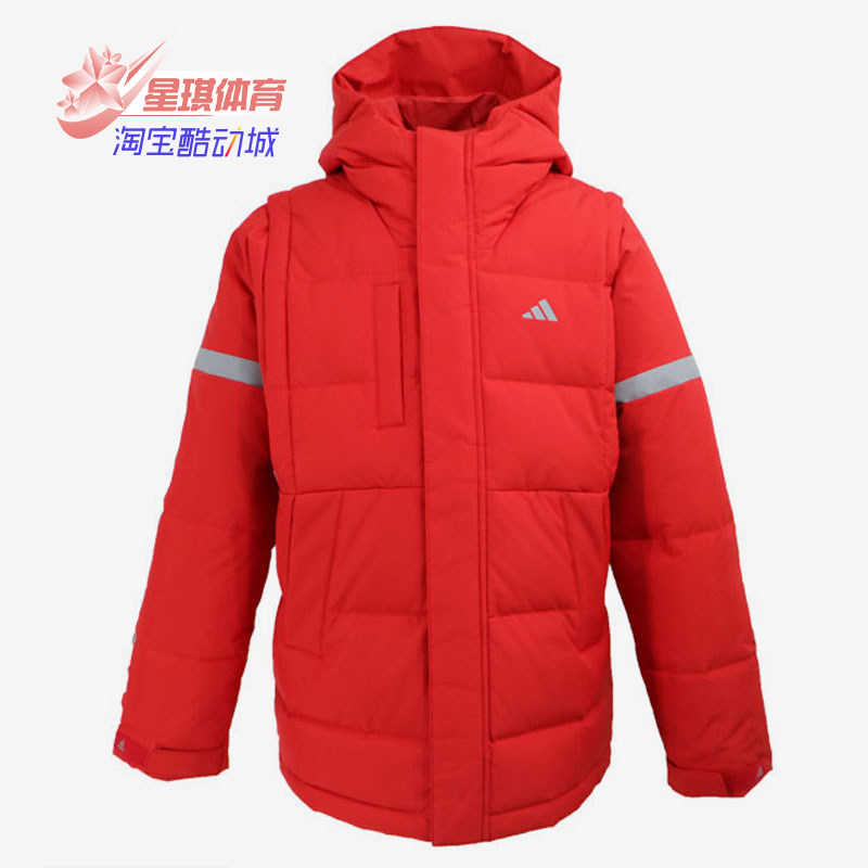 Adidas/阿迪达斯正品冬新款男童运动休闲童装羽绒服YOUTH服GG3672