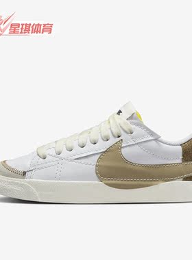 Nike/耐克正品新款男子舒适运动休闲轻便低帮板鞋 DZ2772-121