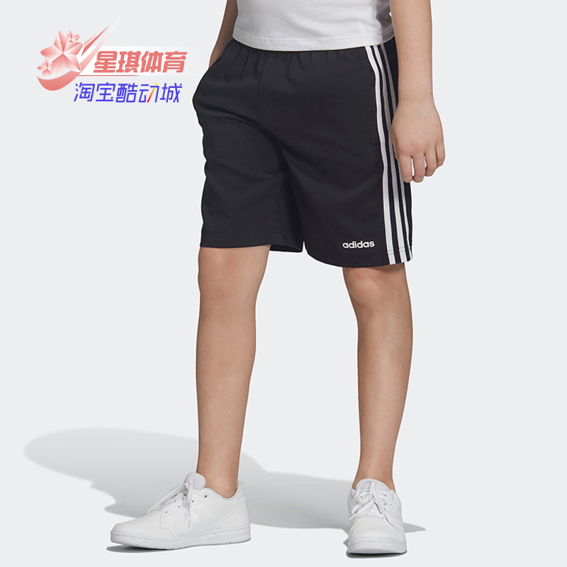 阿迪达斯男大童梭织运动短裤