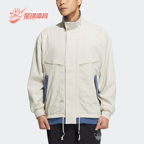阿迪达斯男子立领运动夹克外套