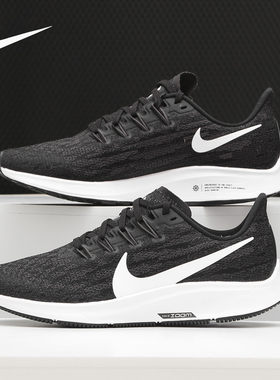 Nike/耐克ZOOM女跑步鞋