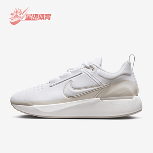 Series 1.0 男女厚底运动跑步鞋 101 Nike DR5670 耐克正品