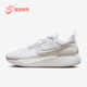 耐克正品 男女厚底运动跑步鞋 Nike Series 1.0 DR5670 101