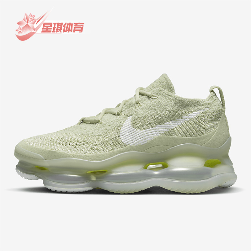 女子透气跑步鞋耐克正品