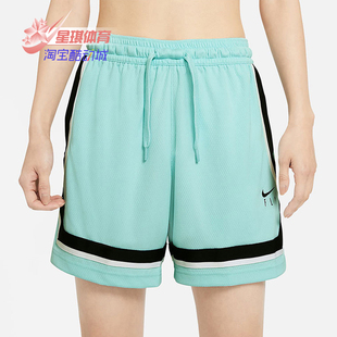 CK6600 Nike 382 CROSSOVER女子篮球运动短裤 FLY 耐克正品 新款