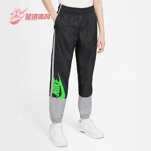 Nike/耐克正品 AMPLIFY WINTERIZED 大童训练运动长裤 DJ5488-013