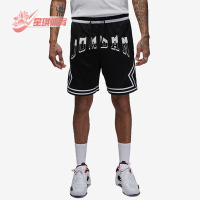 耐克正品男子透气运动短裤