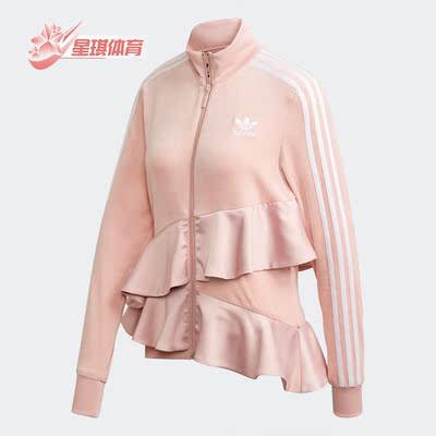 阿迪达斯夏季女子荷叶边休闲夹克