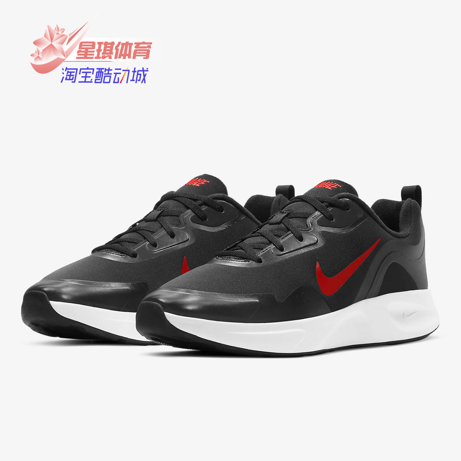 男休闲运动鞋Nike/耐克