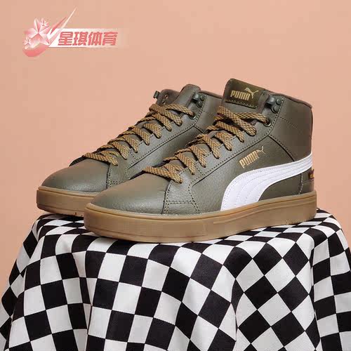Puma/彪马高帮正品2022休闲板鞋