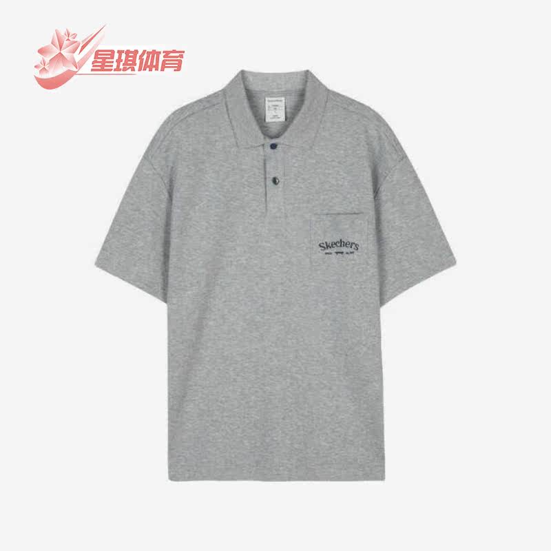 Skechers/斯凯奇正品夏季男子休闲针织短袖Polo衫L223M048-004F,运动服/休闲服装,运动POLO衫,淘宝优惠券,粉丝福利购,淘宝优惠卷
