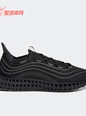 Adidas/阿迪达斯正品4DFWD X PARLEY男女新款跑步鞋GV9056