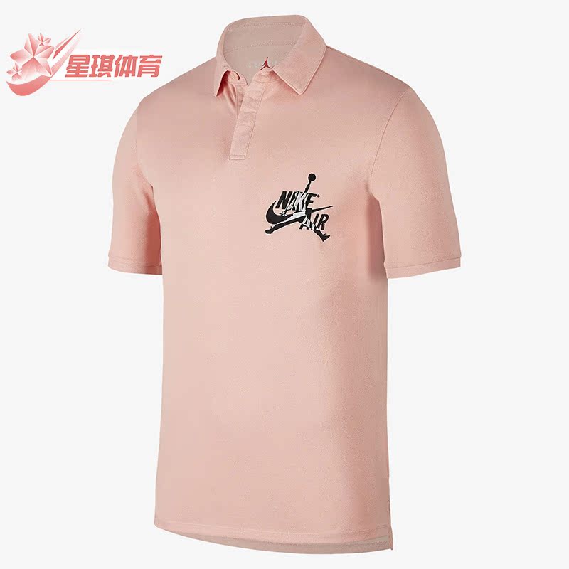 Nike/耐克正品休闲JORDAN男子时尚运动Polo衫短袖 CK2229-623