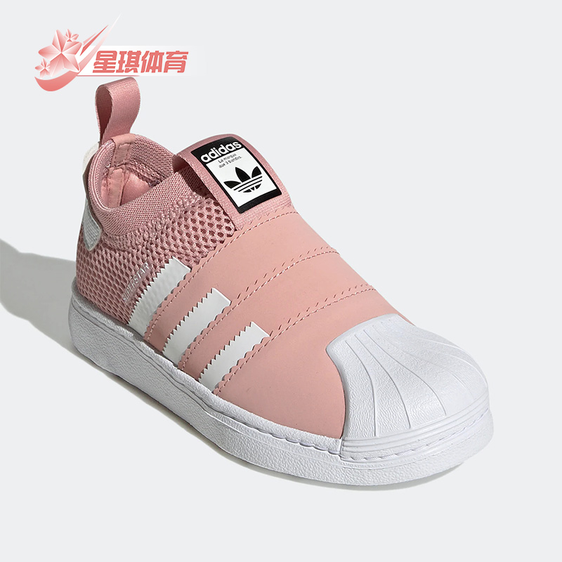 阿迪达斯正品儿童休闲鞋