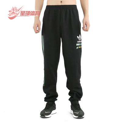 阿迪达斯三叶草男子休闲透气长裤