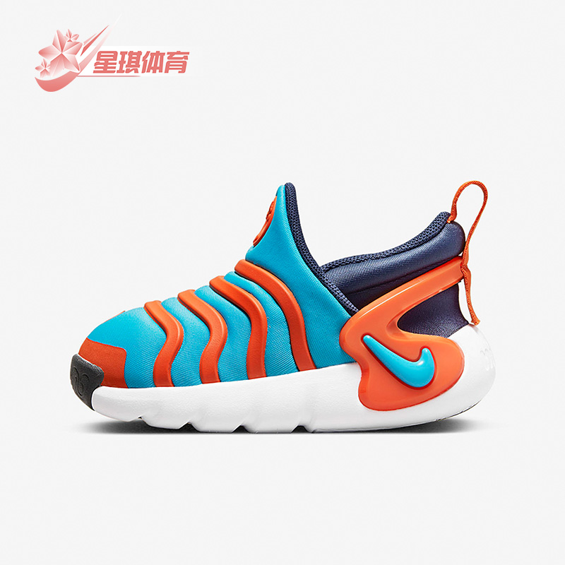 耐克婴童低帮轻便运动鞋