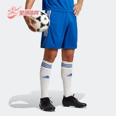 男子透气训练短裤阿迪达斯正品