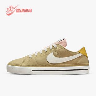 耐克正品 DV0516 Court Cnvs男子运动低帮透气板鞋 700 Legacy Nike