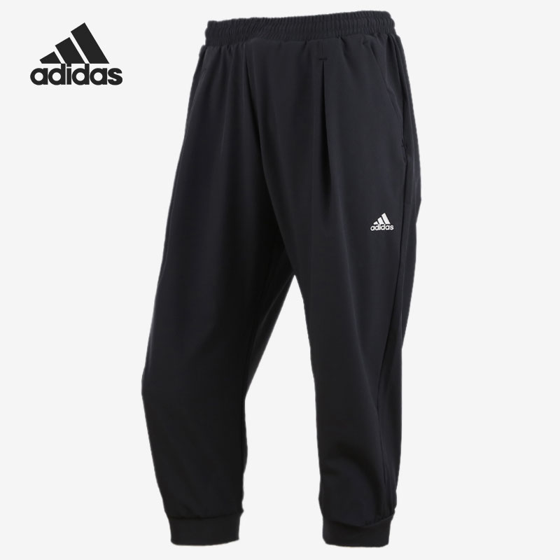 adidas阿迪达斯正品运动七分裤