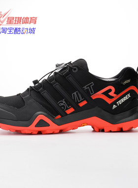 阿迪达斯男SWIFTR2GTX户外鞋