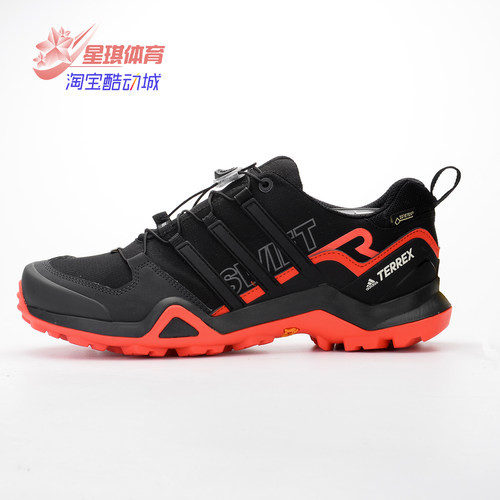 阿迪达斯男SWIFTR2GTX户外鞋