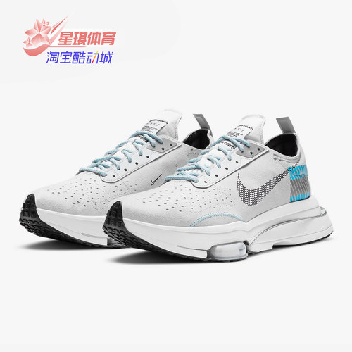 耐克正品男子db5459休闲运动鞋