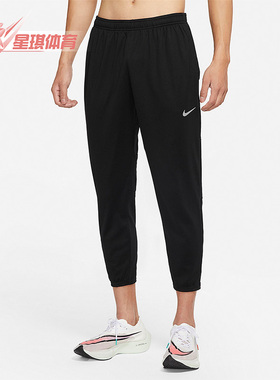 Nike/耐克正品休闲男子时尚跑步健身训练九分裤 DD6216-010