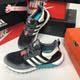阿迪达斯正品 新款 UltraBOOST Adidas 男女休闲跑步鞋 EG8099