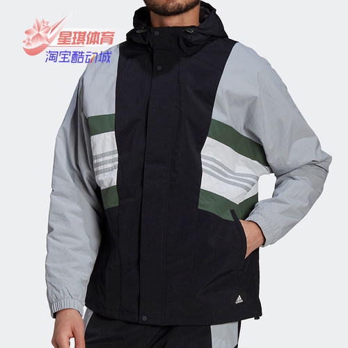 阿迪达斯男子春新款撞色休闲夹克