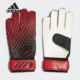 FH7295 男子训练守门员足球运动手套 Adidas 阿迪达斯正品
