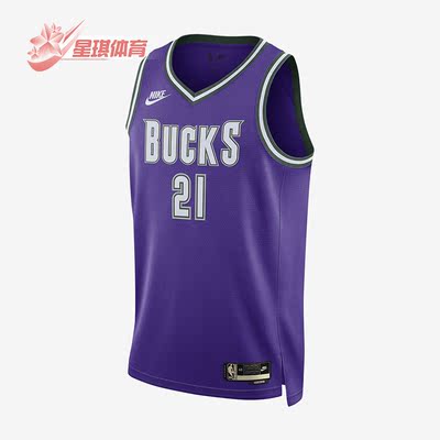 耐克男子密尔沃基雄鹿运动球衣