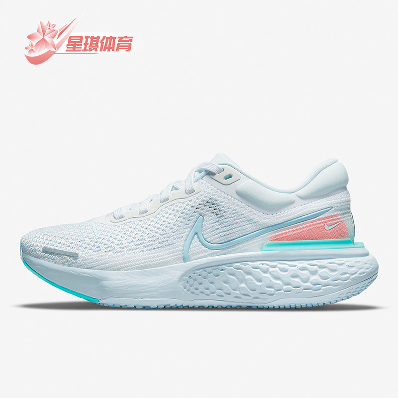 Nike/耐克CT2229正品轻便