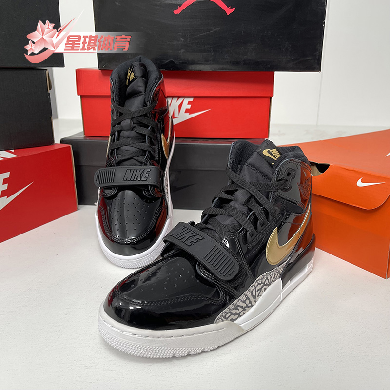 耐克正品男子运动篮球鞋
