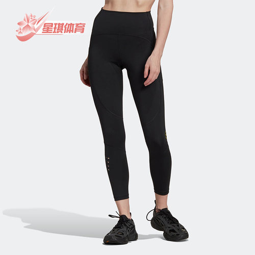 阿迪女健身运动瑜伽透气紧身长裤
