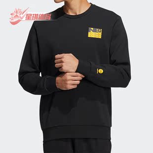 圆领运动长袖 Adidas 男子春季 Neo新款 卫衣HD4632 阿迪达斯正品